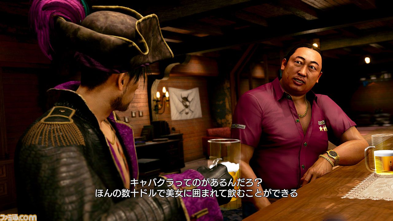 『龍が如く8外伝』料理ミニゲーム“ゴロゴロキッチン”、動物をお世話できる“ゴロー王国”などが解禁。真島吾朗となじみ深い“あの男”たちの情報も