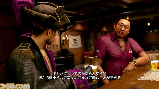 『龍が如く8外伝』料理ミニゲーム“ゴロゴロキッチン”、動物をお世話できる“ゴロー王国”などが解禁。真島吾朗となじみ深い“あの男”たちの情報も