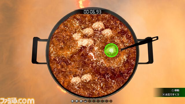 『龍が如く8外伝』料理ミニゲーム“ゴロゴロキッチン”、動物をお世話できる“ゴロー王国”などが解禁。真島吾朗となじみ深い“あの男”たちの情報も