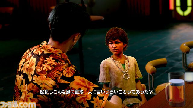 『龍が如く8外伝』料理ミニゲーム“ゴロゴロキッチン”、動物をお世話できる“ゴロー王国”などが解禁。真島吾朗となじみ深い“あの男”たちの情報も
