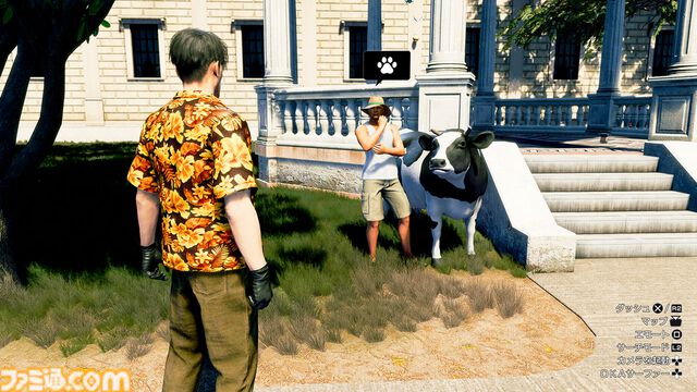 『龍が如く8外伝』料理ミニゲーム“ゴロゴロキッチン”、動物をお世話できる“ゴロー王国”などが解禁。真島吾朗となじみ深い“あの男”たちの情報も