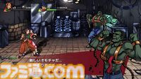 『ナイトスラッシャーズ：リメイク』パッケージ版がSwitch/PS5/PS4にて発売。限定特典としてリメイク・オリジナルどちらも聴けるデジタルサウンドトラックが同梱