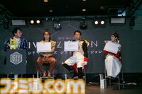 【CIV7】『シドマイヤーズ シヴィライゼーション VII』国作りも生放送も思い通りにいかないからおもしろい!?　ハプニング満載の“大ヒット発売記念イベント”をリポート