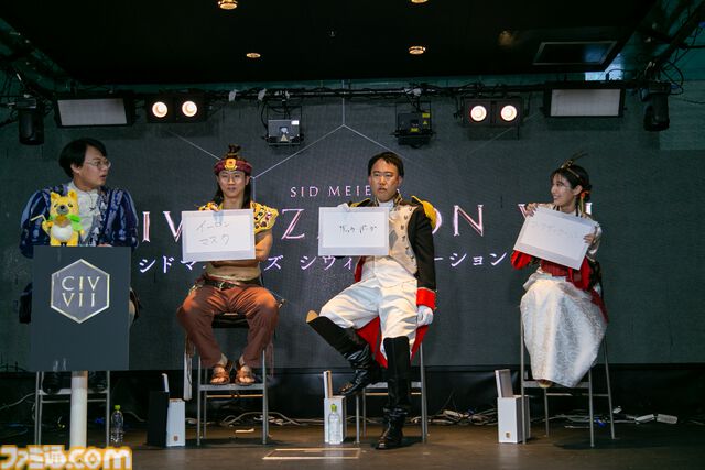 【CIV7】『シドマイヤーズ シヴィライゼーション VII』国作りも生放送も思い通りにいかないからおもしろい!?　ハプニング満載の“大ヒット発売記念イベント”をリポート