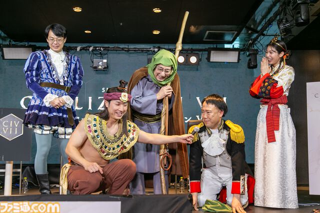 【CIV7】『シドマイヤーズ シヴィライゼーション VII』国作りも生放送も思い通りにいかないからおもしろい!?　ハプニング満載の“大ヒット発売記念イベント”をリポート