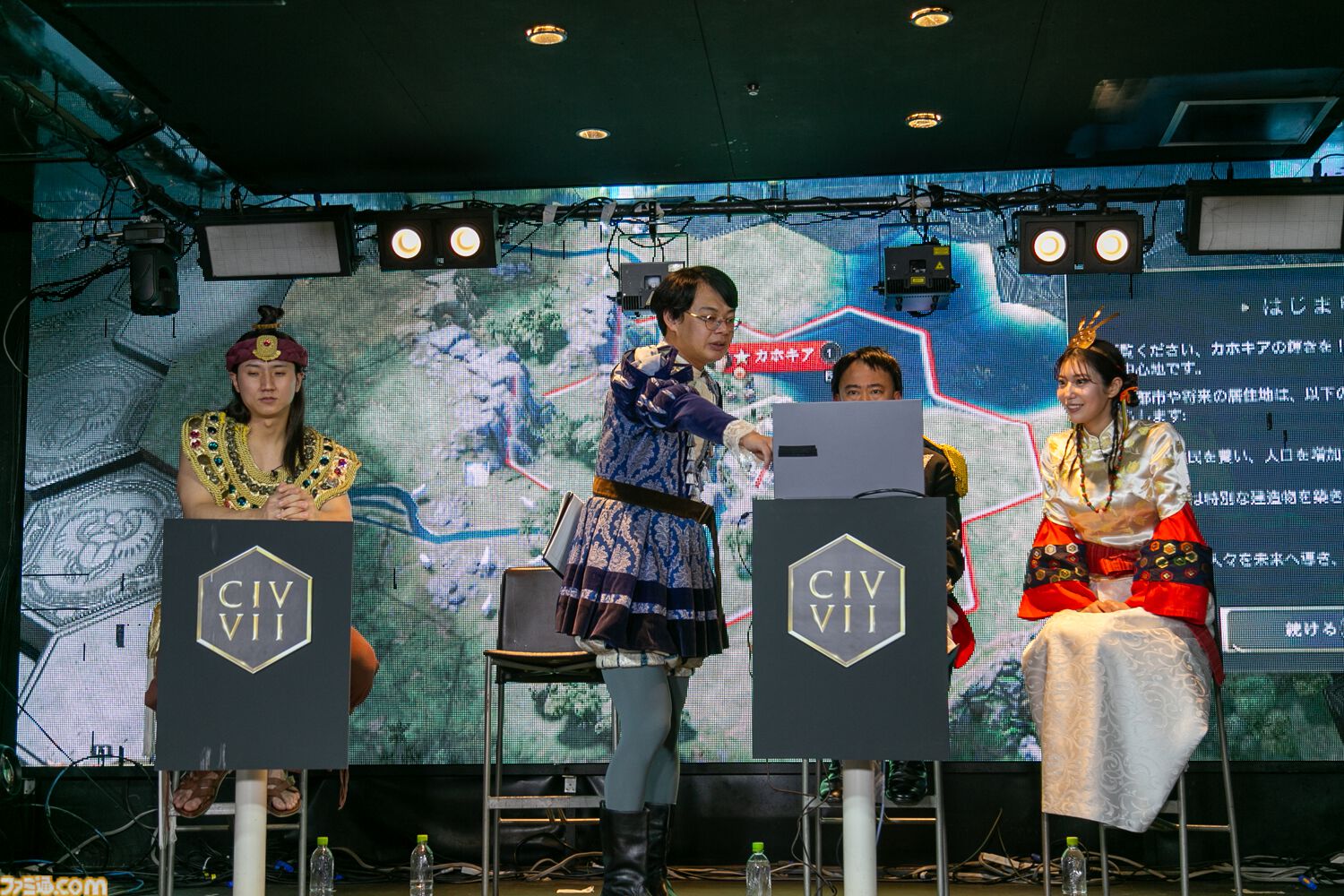 【CIV7】『シドマイヤーズ シヴィライゼーション VII』国作りも生放送も思い通りにいかないからおもしろい!?　ハプニング満載の“大ヒット発売記念イベント”をリポート