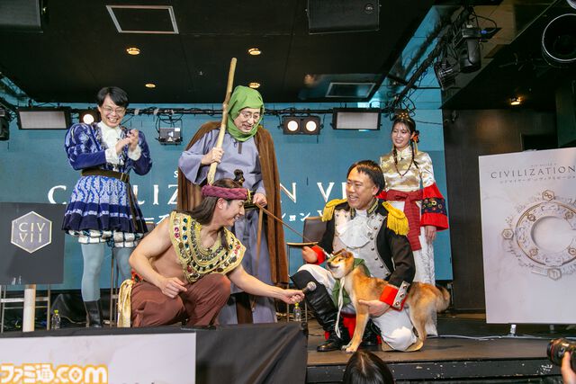 【CIV7】『シドマイヤーズ シヴィライゼーション VII』国作りも生放送も思い通りにいかないからおもしろい!?　ハプニング満載の“大ヒット発売記念イベント”をリポート