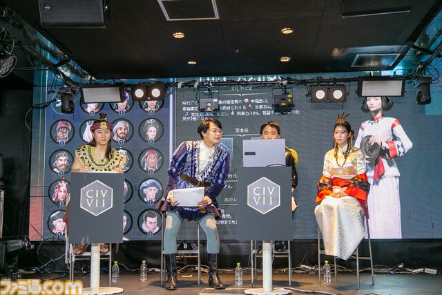 【CIV7】『シドマイヤーズ シヴィライゼーション VII』国作りも生放送も思い通りにいかないからおもしろい!?　ハプニング満載の“大ヒット発売記念イベント”をリポート