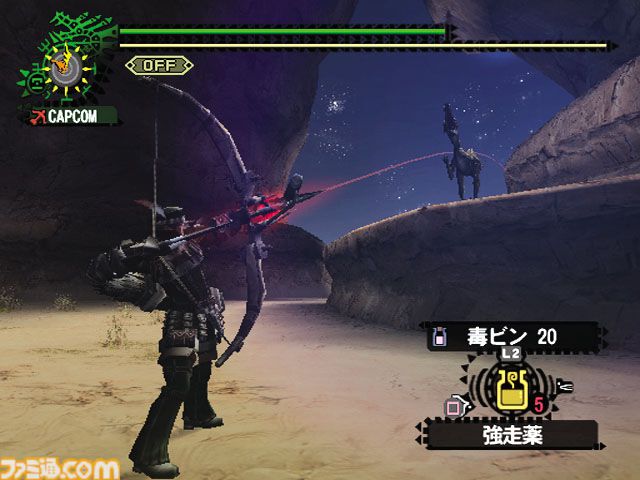 『モンハン』シリーズの武器を大特集。狩りの歴史とともに改良/進化した全14武器種を総まとめ【『モンハンワイルズ』発売記念企画】