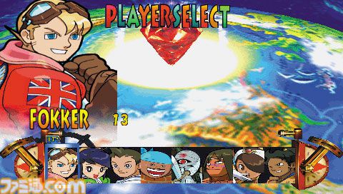 【力石】ドリキャス版『パワーストーン』が発売された日。変身してくり出す大技が気持ちいい3D対戦アクション。アーケード版とほぼ同時の登場がうれしかった思い出【今日は何の日？】