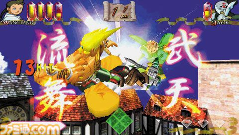 【力石】ドリキャス版『パワーストーン』が発売された日。変身してくり出す大技が気持ちいい3D対戦アクション。アーケード版とほぼ同時の登場がうれしかった思い出【今日は何の日？】