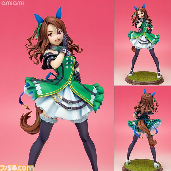 Amazon.co.jp: キングヘイロー ウマ娘 プリティダービー ミニ
