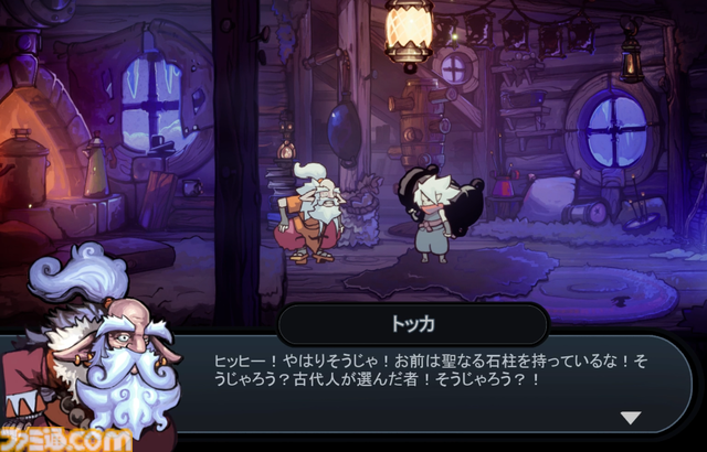 『トワイライトモンク』試遊版レビュー。石柱を使ったアクションが楽しい！ RPGらしい“ザコ戦”も楽しめるメトロイドヴァニア
