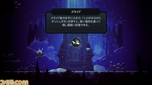 『トワイライトモンク』試遊版レビュー。石柱を使ったアクションが楽しい！ RPGらしい“ザコ戦”も楽しめるメトロイドヴァニア