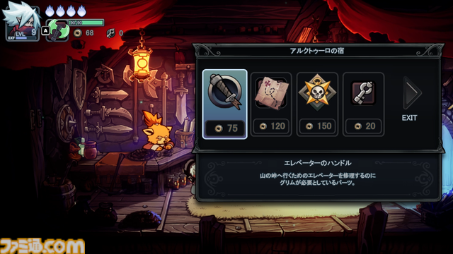 『トワイライトモンク』試遊版レビュー。石柱を使ったアクションが楽しい！ RPGらしい“ザコ戦”も楽しめるメトロイドヴァニア