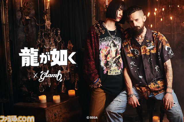 『龍が如く』真島吾朗×glambコラボ商品が受注発売。支配人スタイルを落とし込んだシャツ、真島の生き様を乗せたブルゾンなどが展開