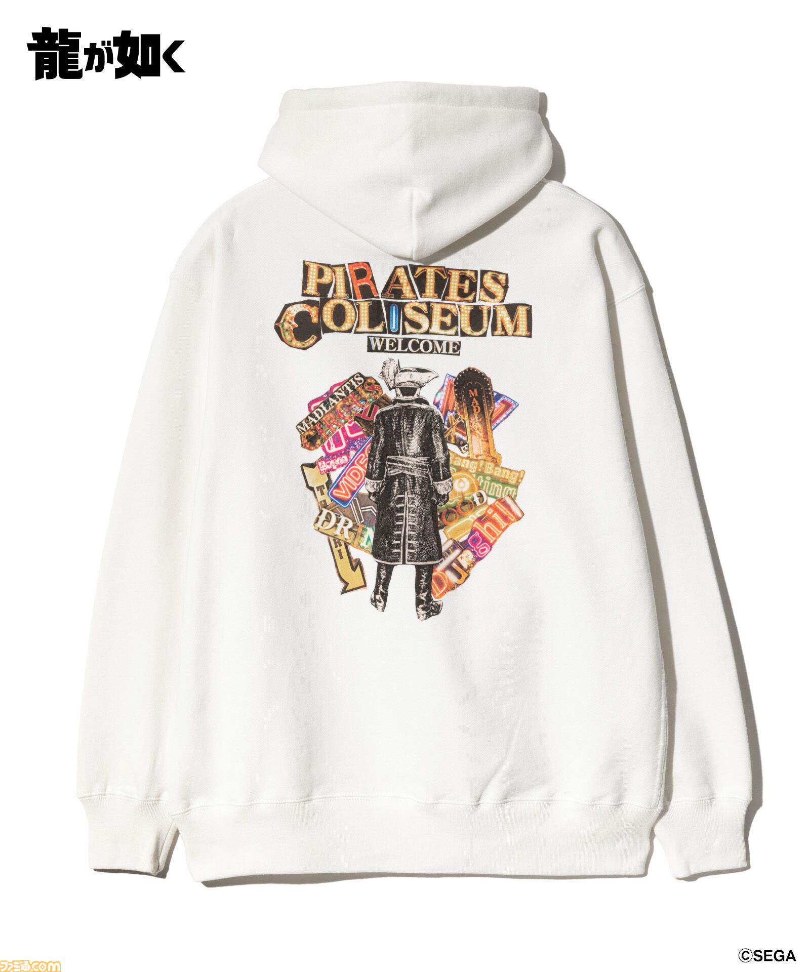Amazon | [glamb] 龍が如く 真島吾朗 Dead Souls T-shirt/デッド