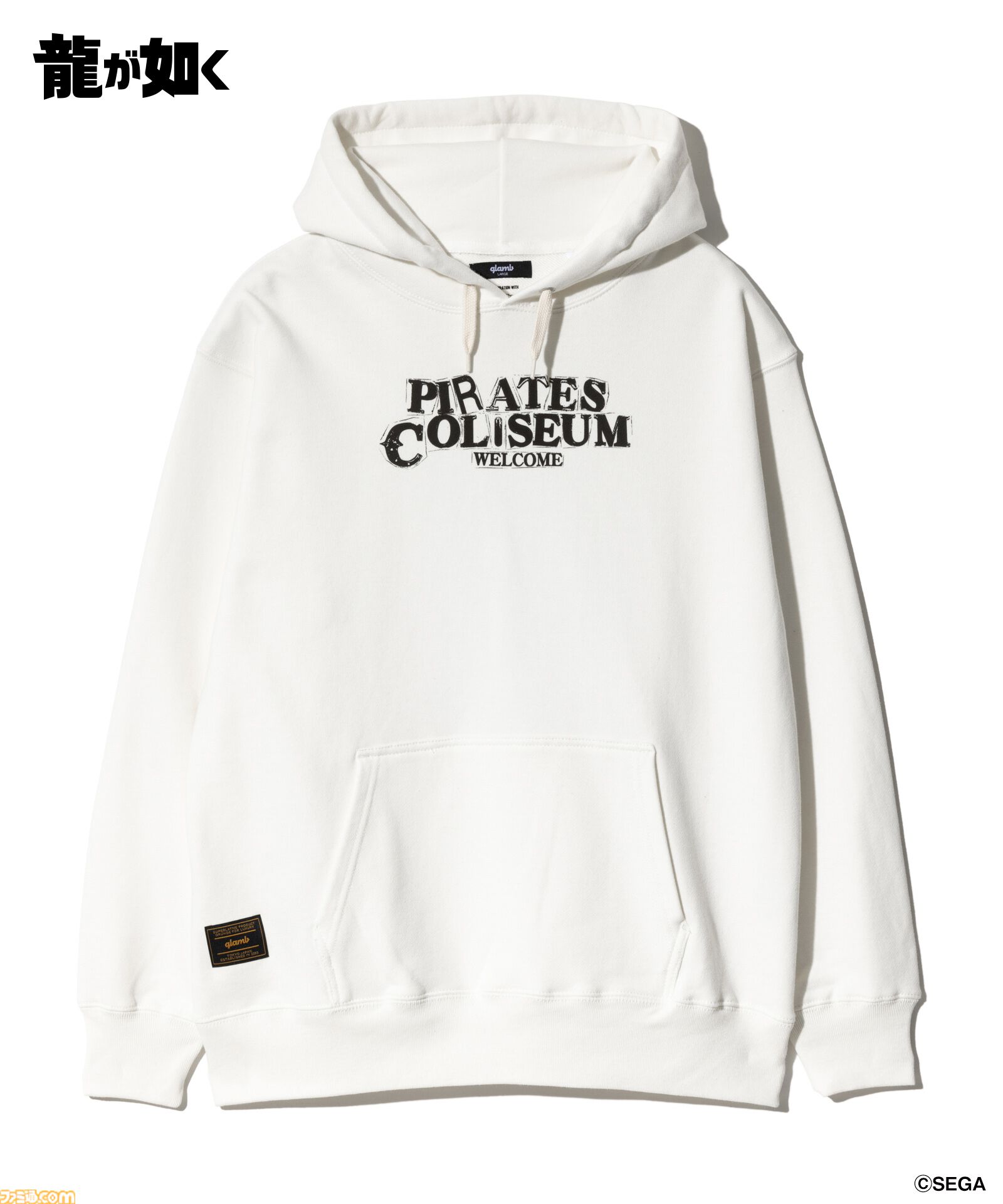 龍が如く』真島吾朗×glambコラボ商品が受注発売。『0』の正装