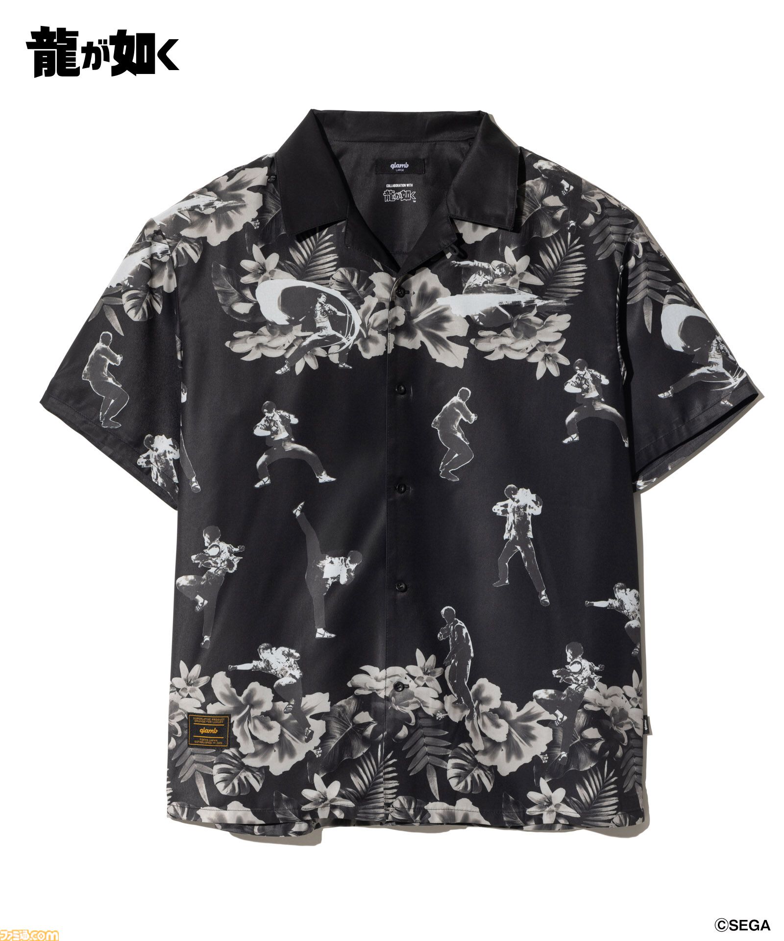 【限定】龍が如く　真島吾朗　glamb Tシャツ　黒　XL　【コラボ】 龍が如く』真島吾朗×glambコラボ商品が受注発売。『0』の正装