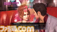 『龍が如く3』が発売された日。新たに沖縄が舞台として追加。極道である桐生の堅気としての姿も描かれるようになったシリーズ転機の作品【今日は何の日？】
