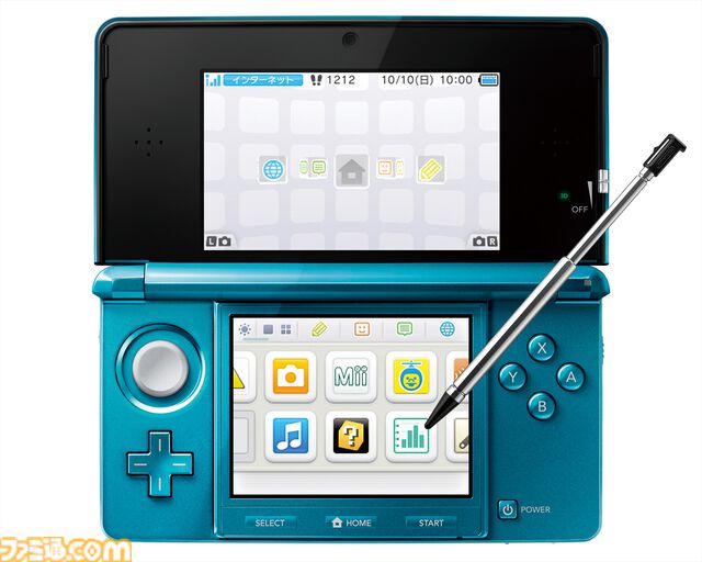 ニンテンドー3DSが発売された日。裸眼で3D映像のゲームが楽しめるハードに誰もが驚いた【今日は何の日？】