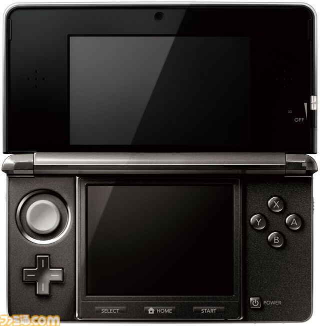 ニンテンドー3DSが発売された日。裸眼で3D映像のゲームが楽しめるハードに誰もが驚いた【今日は何の日？】
