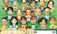 ニンテンドー3DSが発売された日。裸眼で3D映像のゲームが楽しめるハードに誰もが驚いた【今日は何の日？】