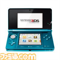 ニンテンドー3DSが発売された日。裸眼で3D映像のゲームが楽しめるハードに誰もが驚いた【今日は何の日？】