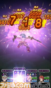 『ドラクエウォーク』メタルキャンペーン開催中！ 新たにゴールデンチョコのほこらも今日から登場です【プレイ日記第742回】