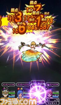 『ドラクエウォーク』メタルキャンペーン開催中！ 新たにゴールデンチョコのほこらも今日から登場です【プレイ日記第742回】