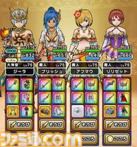 『ドラクエウォーク』メタルキャンペーン開催中！ 新たにゴールデンチョコのほこらも今日から登場です【プレイ日記第742回】