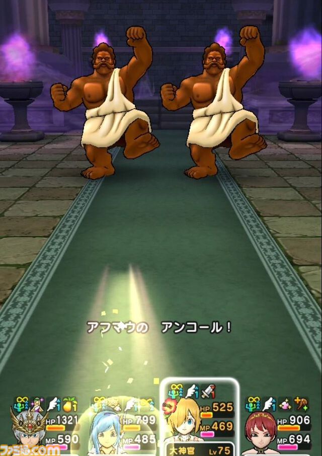 【ドラクエウォーク攻略】チョコのせきぞう【強】攻略｜攻撃力の上がった物理攻撃が強力なので“におうだち”がオススメ
