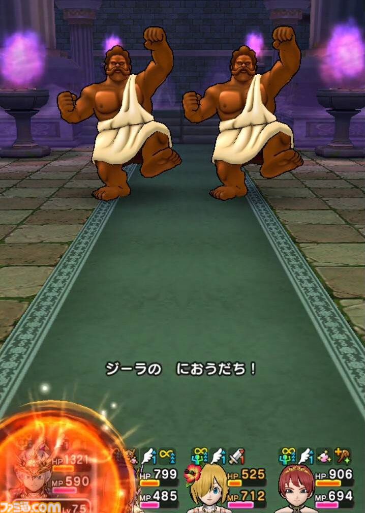 【ドラクエウォーク攻略】チョコのせきぞう【強】攻略｜攻撃力の上がった物理攻撃が強力なので“におうだち”がオススメ