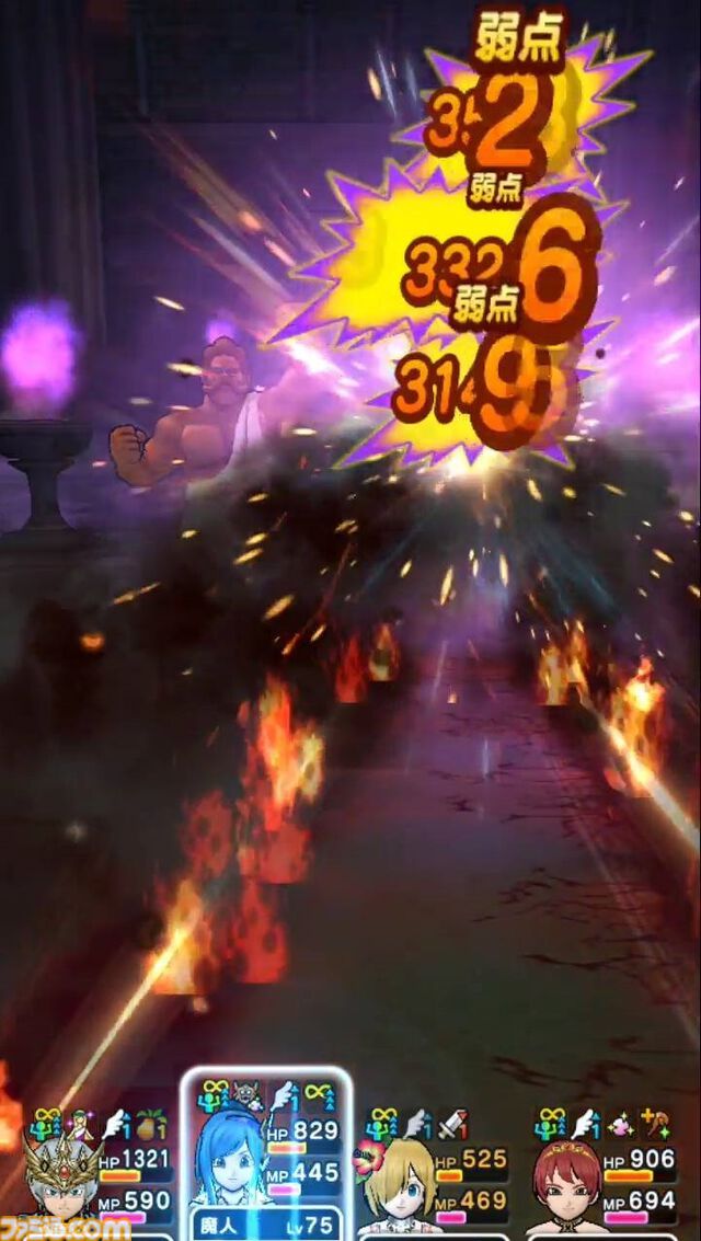 【ドラクエウォーク攻略】チョコのせきぞう【強】攻略｜攻撃力の上がった物理攻撃が強力なので“におうだち”がオススメ