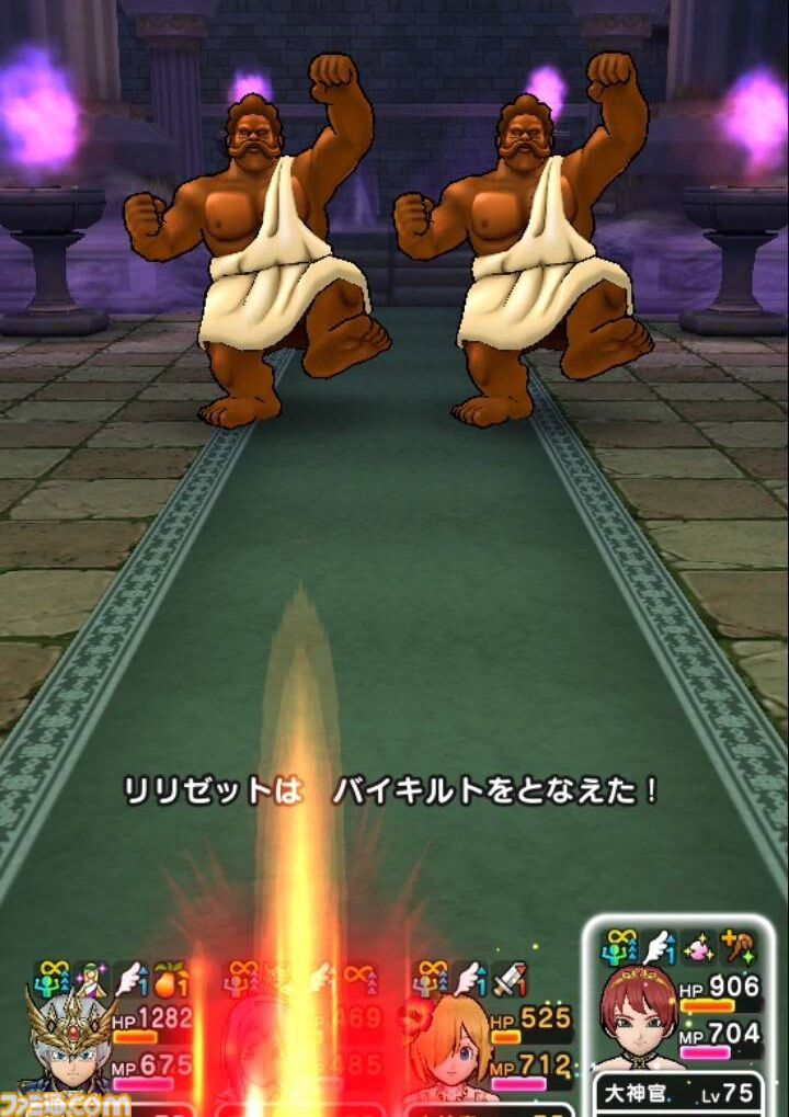 【ドラクエウォーク攻略】チョコのせきぞう【強】攻略｜攻撃力の上がった物理攻撃が強力なので“におうだち”がオススメ