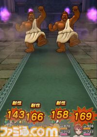 【ドラクエウォーク攻略】チョコのせきぞう【強】攻略｜攻撃力の上がった物理攻撃が強力なので“におうだち”がオススメ