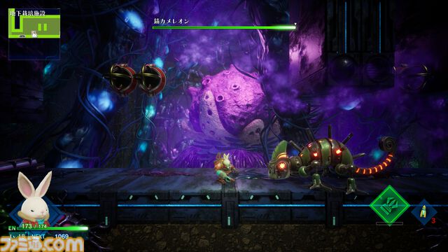 『ラスティ・ラビット』体験版が配信開始。黒田崇矢が演じる中年ウサギのロボアクション。虚淵玄が原案/脚本を担当