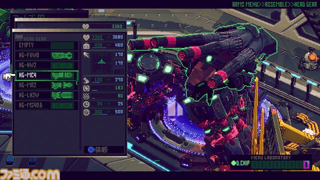 『メタルブリンガー』PS5、Steamにて3月12日発売。自由自在にカスタマイズしたロボでド派手に無双せよ。Steam体験版にもバランス改善などのアップデートが実施