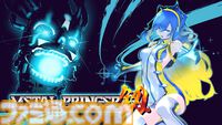 『メタルブリンガー』PS5、Steamにて3月12日発売。自由自在にカスタマイズしたロボでド派手に無双せよ。Steam体験版にもバランス改善などのアップデートが実施