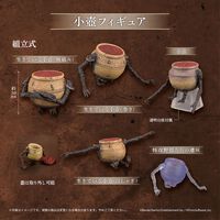 『エルデンリング』小壺フィギュアだらけのカプセルトイ/ボックストイが再販決定。まれに“勇者の肉塊”も入っているかも。スタジオソータストアで予約受付中
