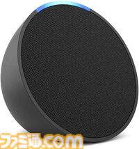 “AmazonスマイルSALE 新生活”が2月28日(金)9時から開催、ASUSゲーミングPCやiPadmini、ヤマハのサウンドバーなど100万点以上の商品が特別価格に