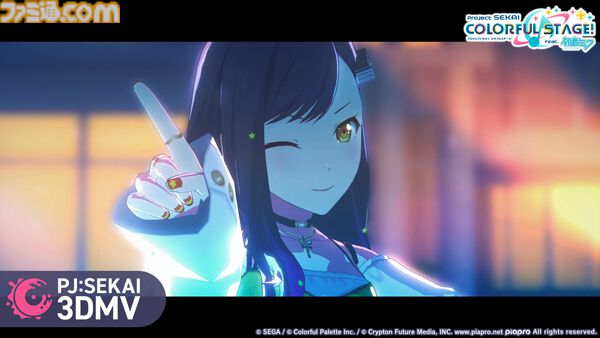 プロセカ】新リズムゲーム楽曲“ルーマー”（作詞・作曲：ポリス