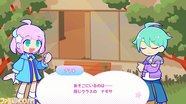 『Pastel☆Parade』体験版が2月24日19時より配信。簡単操作で楽しめるポップでキュートな爽快リズムゲー。オリジナル楽曲4曲以上を収録し、製品版とは異なる短編ストーリーが楽しめる