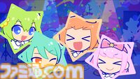 『Pastel☆Parade』体験版が2月24日19時より配信。簡単操作で楽しめるポップでキュートな爽快リズムゲー。オリジナル楽曲4曲以上を収録し、製品版とは異なる短編ストーリーが楽しめる