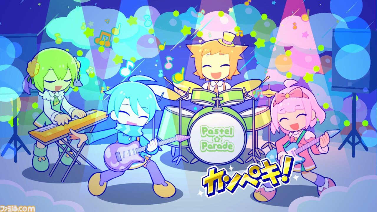 『Pastel☆Parade』体験版が2月24日19時より配信。簡単操作で楽しめるポップでキュートな爽快リズムゲー。オリジナル楽曲4曲以上を収録し、製品版とは異なる短編ストーリーが楽しめる