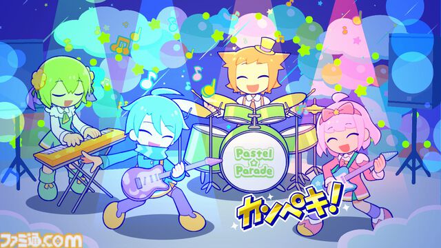 『Pastel☆Parade』体験版が2月24日19時より配信。簡単操作で楽しめるポップでキュートな爽快リズムゲー。オリジナル楽曲4曲以上を収録し、製品版とは異なる短編ストーリーが楽しめる