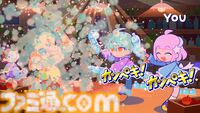 『Pastel☆Parade』体験版が2月24日19時より配信。簡単操作で楽しめるポップでキュートな爽快リズムゲー。オリジナル楽曲4曲以上を収録し、製品版とは異なる短編ストーリーが楽しめる