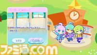 『Pastel☆Parade』体験版が2月24日19時より配信。簡単操作で楽しめるポップでキュートな爽快リズムゲー。オリジナル楽曲4曲以上を収録し、製品版とは異なる短編ストーリーが楽しめる