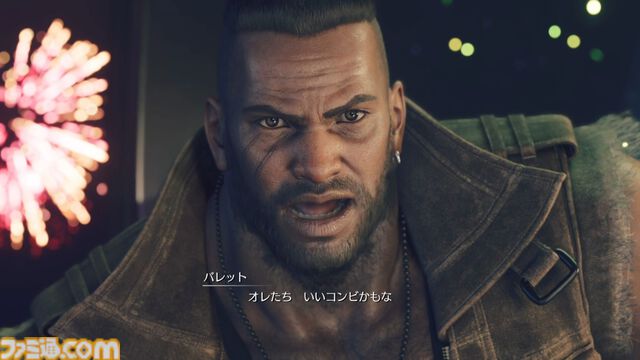 『FF7 リバース』1周年。セフィロスを追って未知なるフィールドへ飛び出したクラウドたちの新たな冒険。重厚な物語のなかにユーモアあり、水着姿あり！【今日は何の日？】