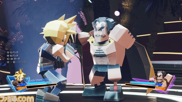『FF7 リバース』1周年。セフィロスを追って未知なるフィールドへ飛び出したクラウドたちの新たな冒険。重厚な物語のなかにユーモアあり、水着姿あり！【今日は何の日？】